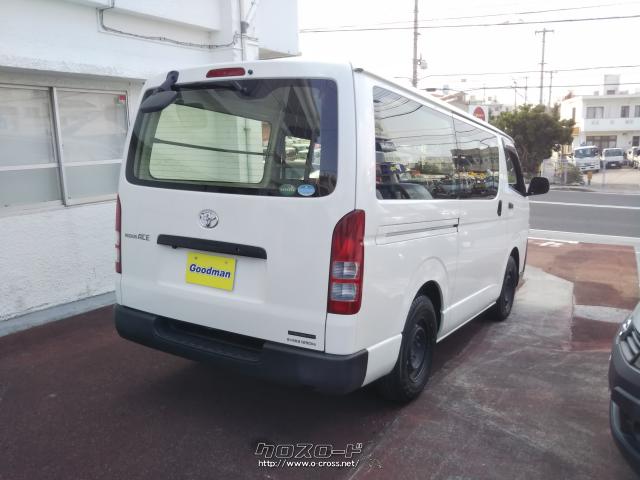 トヨタ レジアスエース