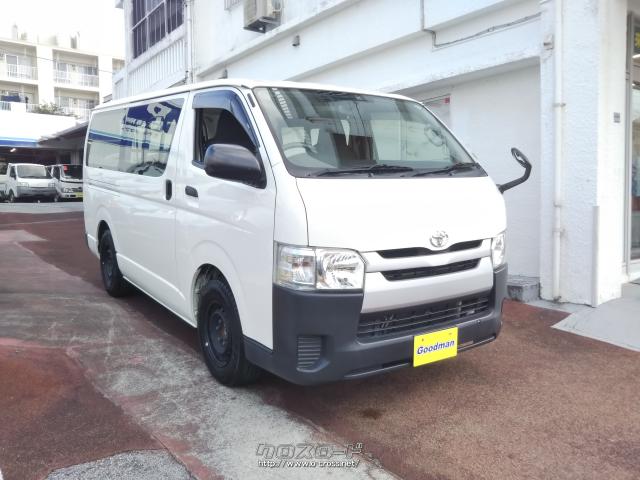 トヨタ レジアスエース