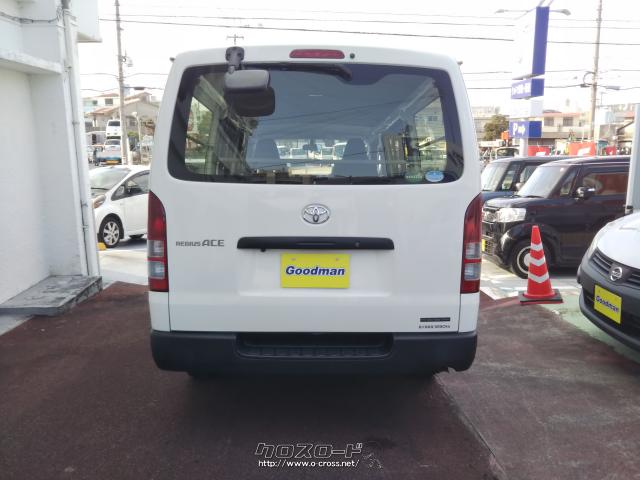 トヨタ レジアスエース