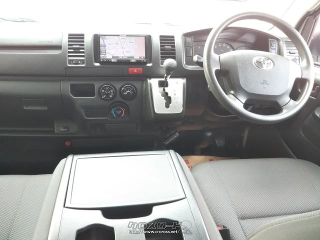 トヨタ レジアスエース