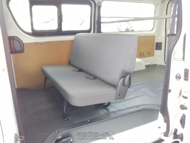 トヨタ レジアスエース