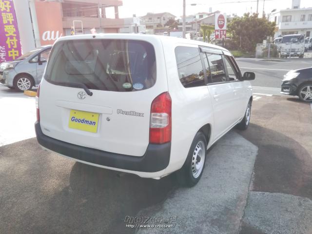 トヨタ プロボックス