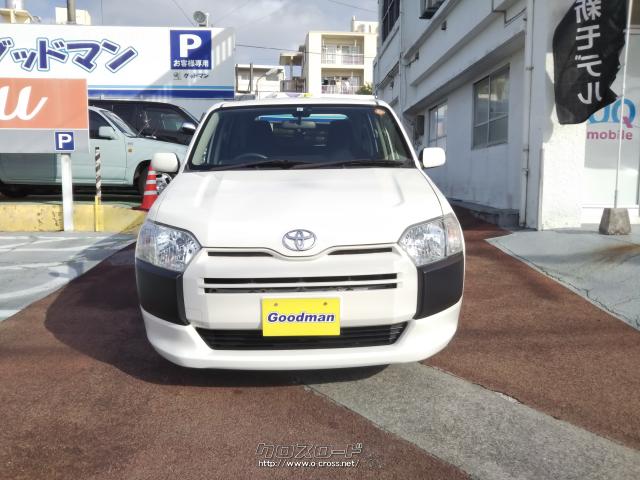 トヨタ プロボックス