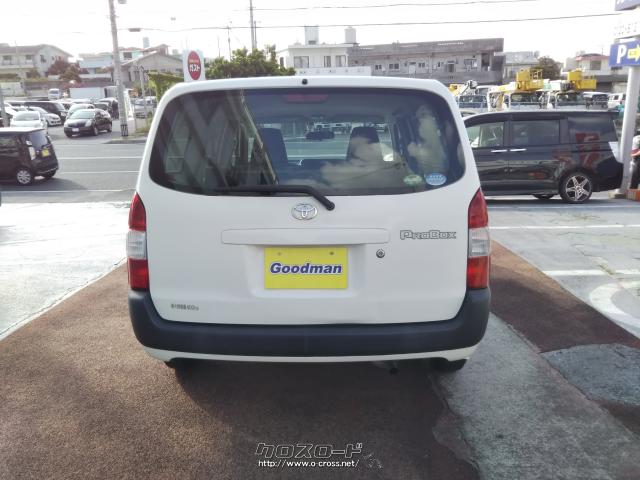 トヨタ プロボックス