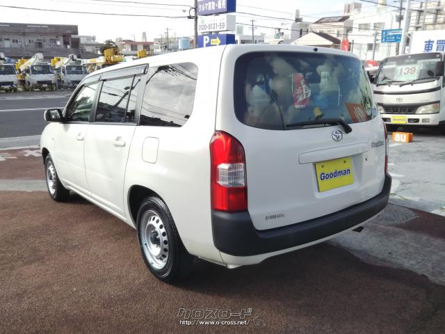 トヨタ プロボックス