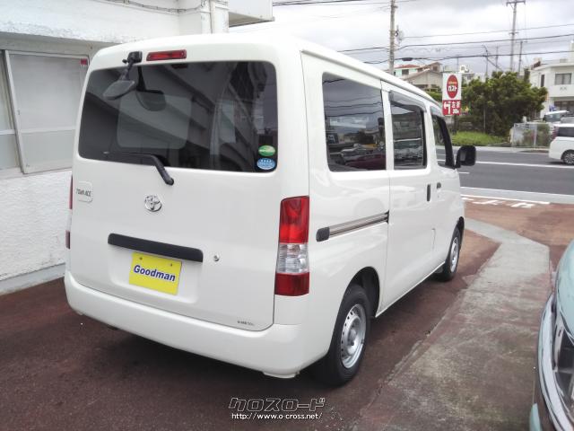 トヨタ タウンエースバン