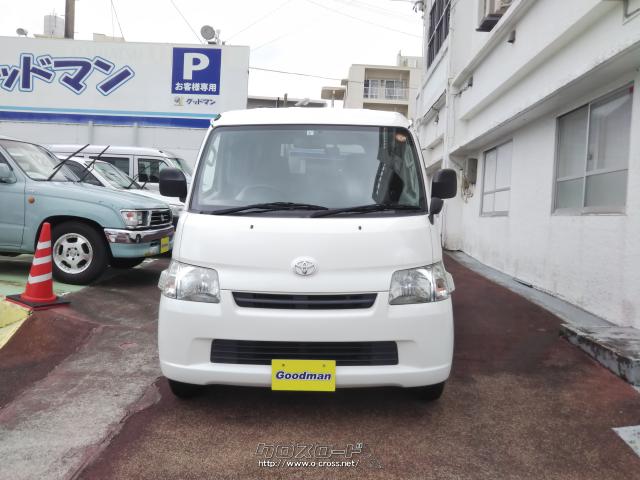 トヨタ タウンエースバン