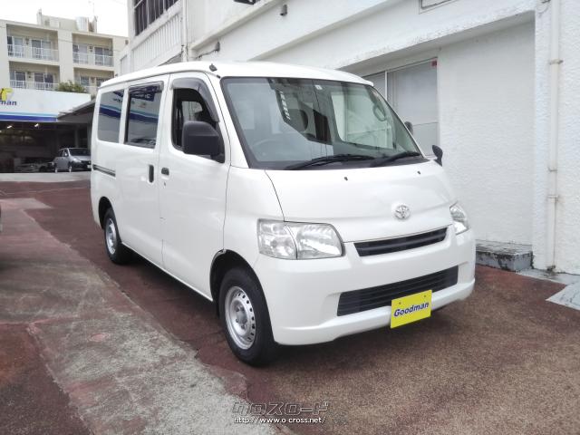 トヨタ タウンエースバン