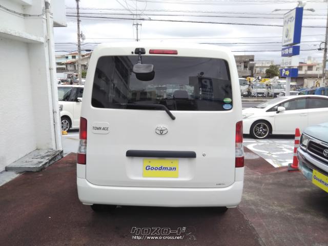 トヨタ タウンエースバン