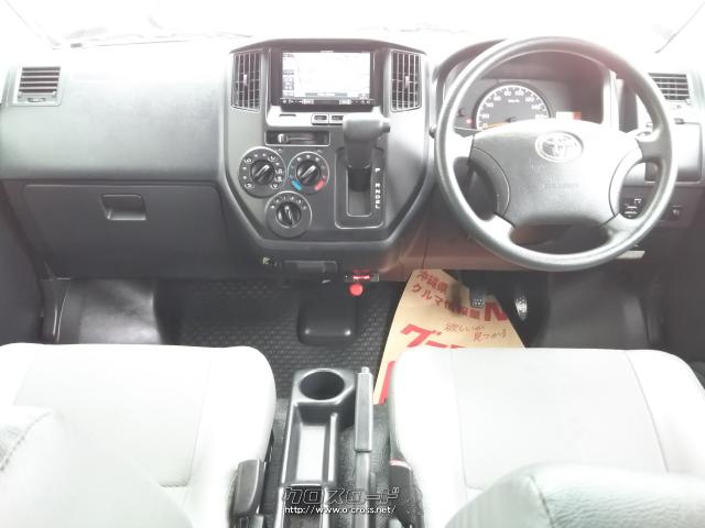 トヨタ タウンエースバン