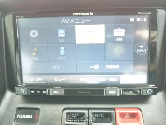 トヨタ タウンエースバン