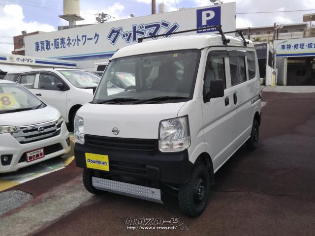 日産 NV100クリッパーバン ☆かっこいいリフトアップ車!ベッドキット