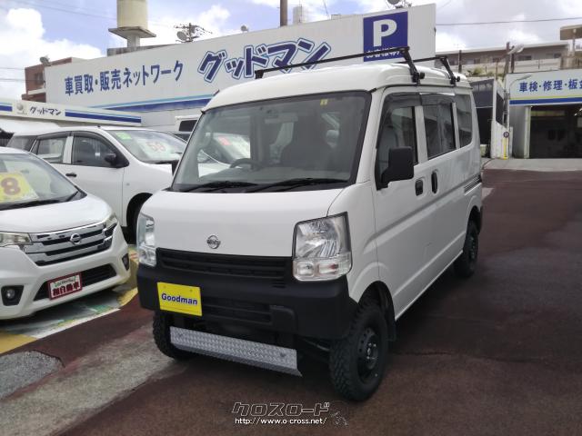 日産 NV100クリッパー