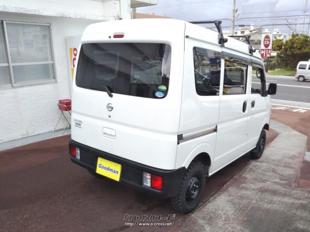 日産 NV100クリッパー ☆かっこいいリフトアップ車!ベッドキット付きで車中泊即OK・2018(H30)年式・ホワイト・660cc・Good  man・6万km・保証付・1ヶ月・1千km | 沖縄の中古車情報 - クロスロード