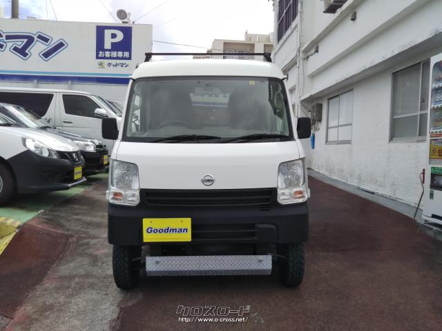 日産 NV100クリッパー