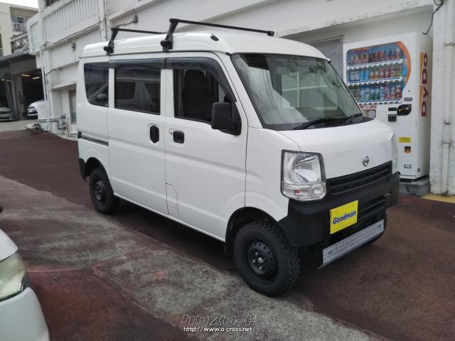 日産 NV100クリッパー
