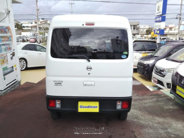 日産 NV100クリッパー