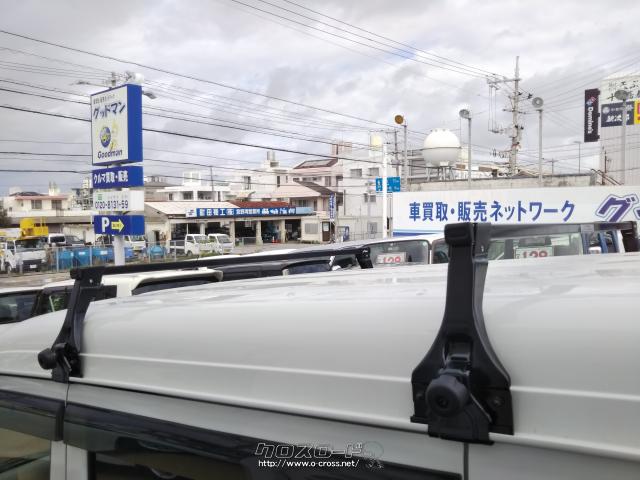 日産 NV100クリッパー