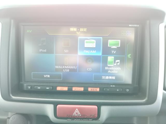 日産 NV100クリッパー