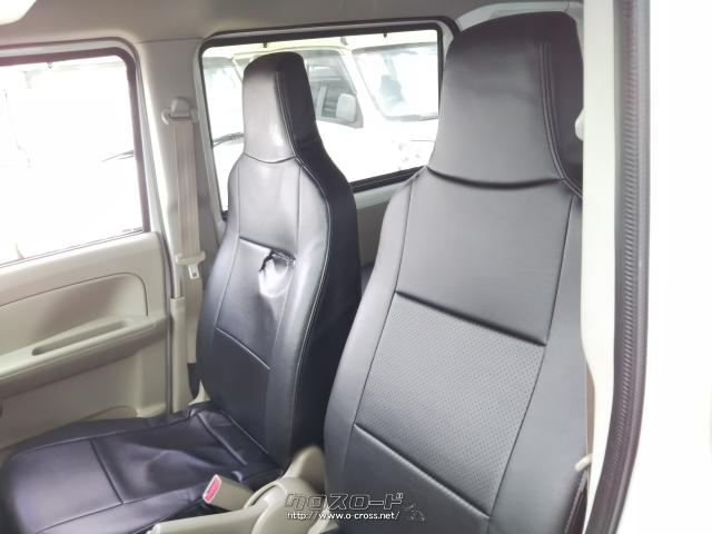 日産 NV100クリッパー