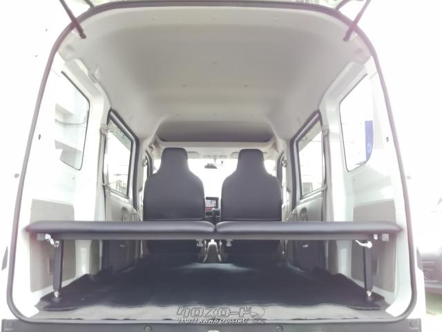 日産 NV100クリッパー