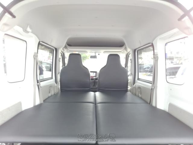 日産 NV100クリッパー