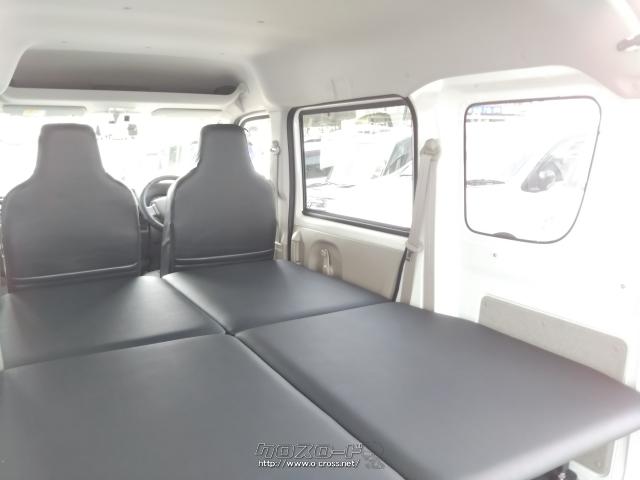 日産 NV100クリッパー