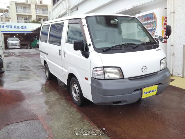 マツダ ボンゴバン