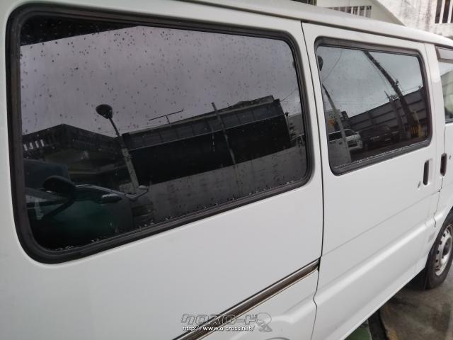 マツダ ボンゴバン