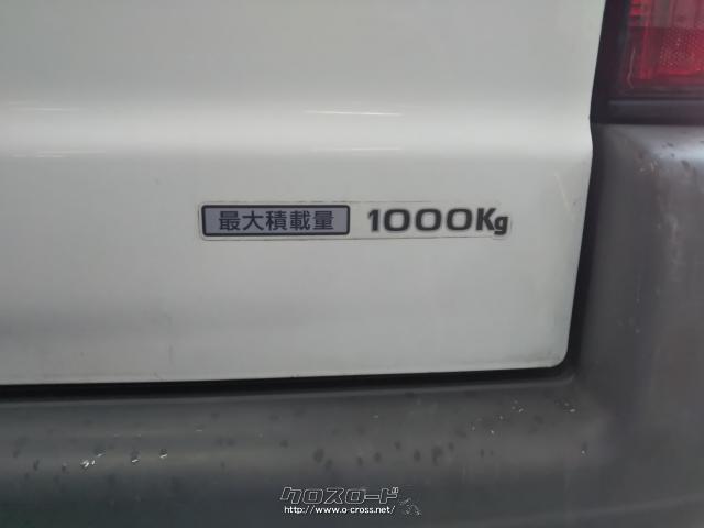 マツダ ボンゴバン