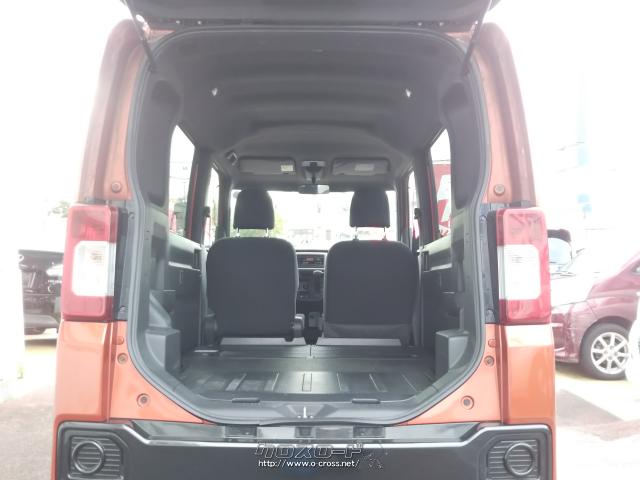 ダイハツ ハイゼットキャディー