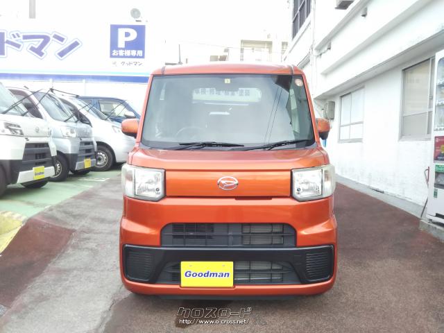 ダイハツ ハイゼットキャディー