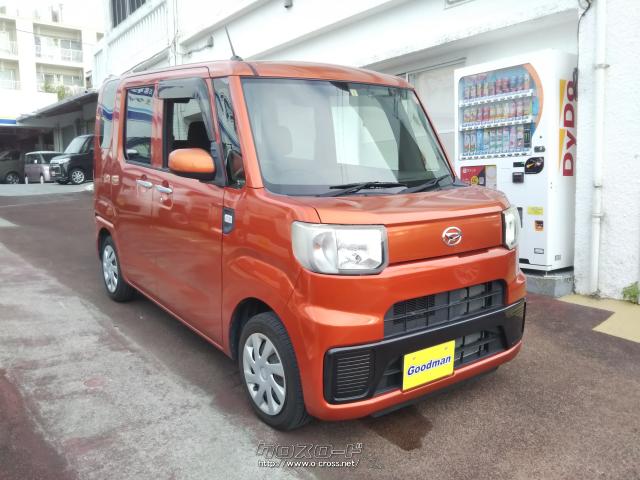 ダイハツ ハイゼットキャディー