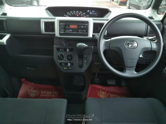 ダイハツ ハイゼットキャディー