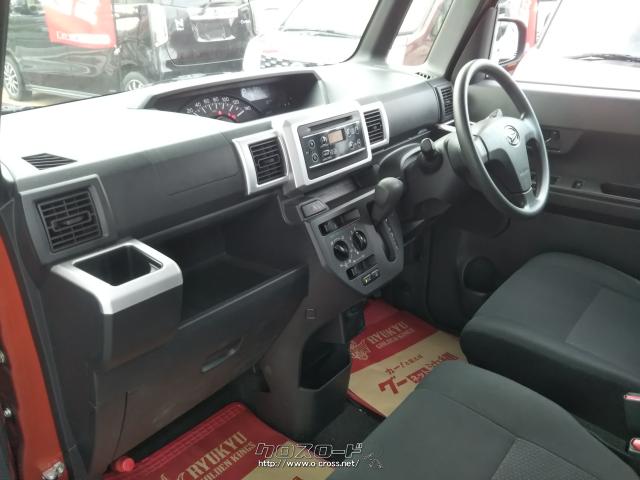 ダイハツ ハイゼットキャディー