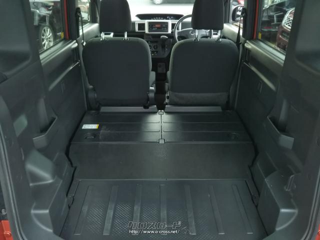 ダイハツ ハイゼットキャディー