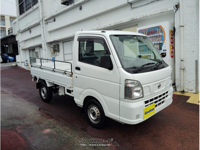 日産 NT100クリッパー 出ました!走行少ない1万キロ台!運転楽々オートマチック車!グレードDX!・2018(H30)年式・ホワイト・660cc・Good  man・1.2万km・保証付・1ヶ月・1千km | 沖縄の中古車情報 - クロスロード