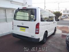 トヨタ レジアスエース