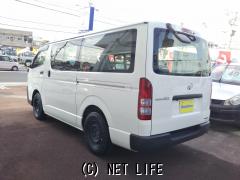 トヨタ レジアスエース