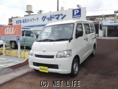 トヨタ タウンエースバン