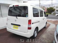 トヨタ タウンエースバン
