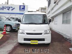 トヨタ タウンエースバン