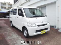 トヨタ タウンエースバン