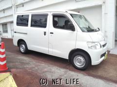 トヨタ タウンエースバン