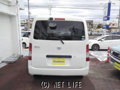 トヨタ タウンエースバン