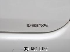 トヨタ タウンエースバン