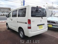 トヨタ タウンエースバン