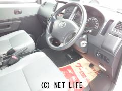 トヨタ タウンエースバン