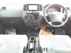 トヨタ タウンエースバン