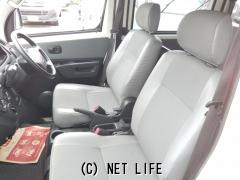 トヨタ タウンエースバン